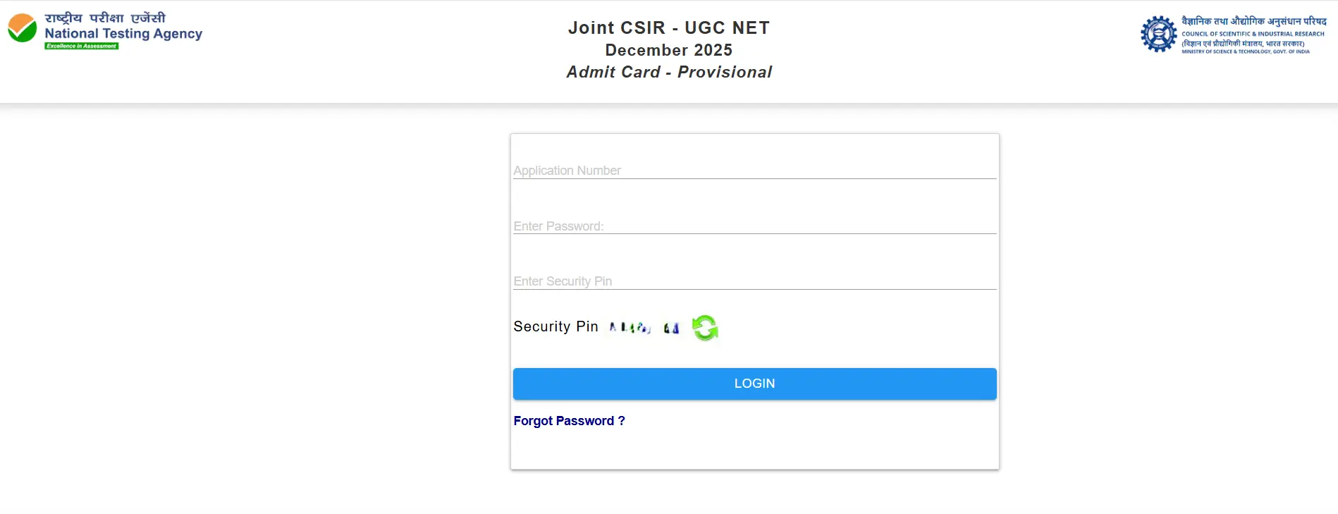 CSIR Net Admit Card 2025 image 