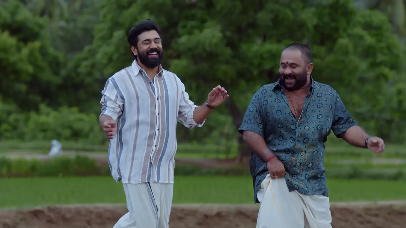 sarvam maya collection and review image