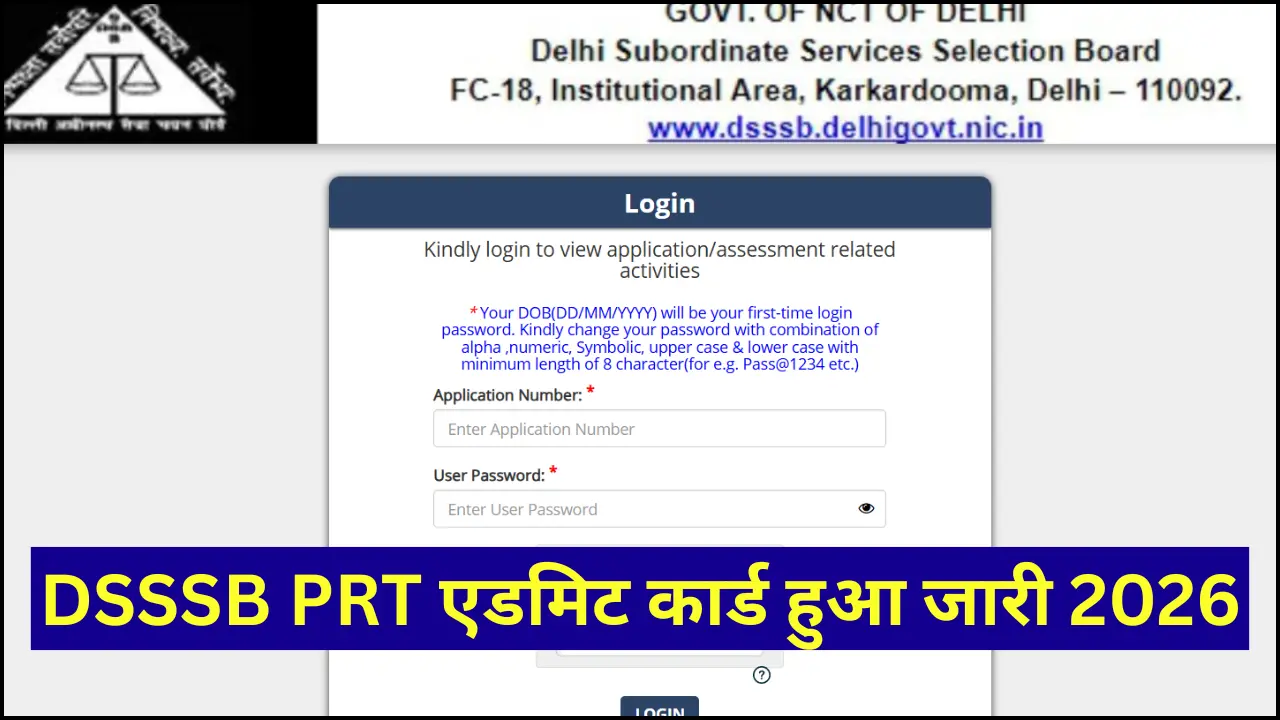 DSSSB Admit Card image