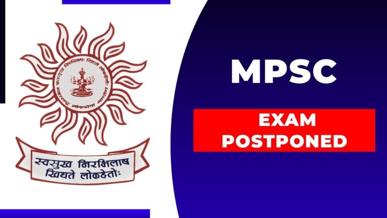 MPSC Exam Postponed