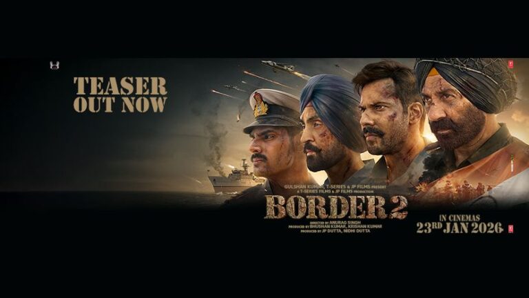 Border 2 image ( source- tseries facebook)