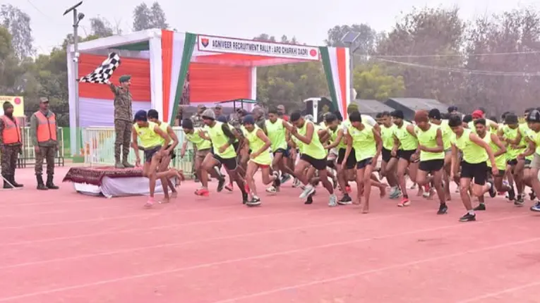 agniveer-bharti-2026 image